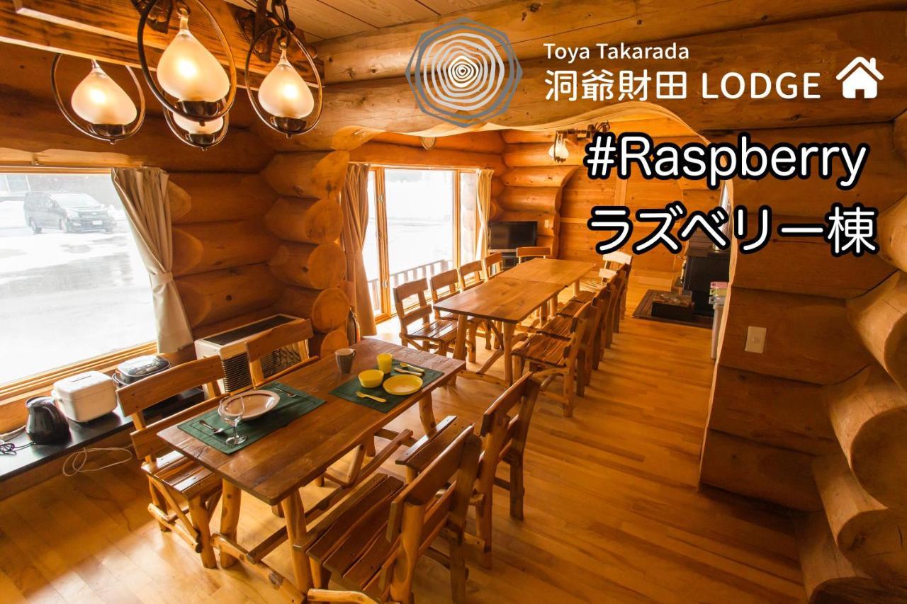 Toya Takarada Onsen & Lodge Toyako Exterior foto